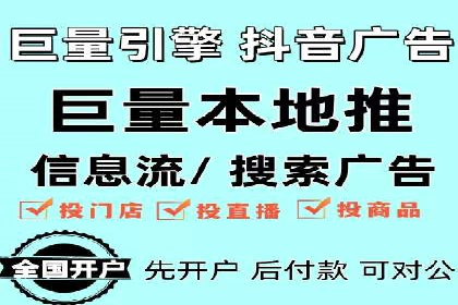 百度竞价SEM实战经验：案例分析及优化建议